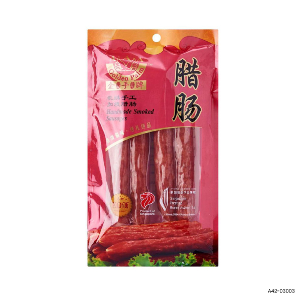 Handmade Sausage